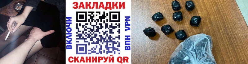Что такое Костерёво Лсд 25 APVP Амфетамин ГАШИШ Канабис МЕФ COCAIN