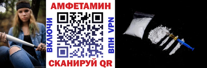 где продают   Костерёво  shop клад  АМФ Розовый 