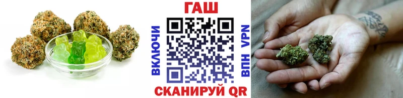 купить наркоту  Костерёво  Еда ТГК марихуана 