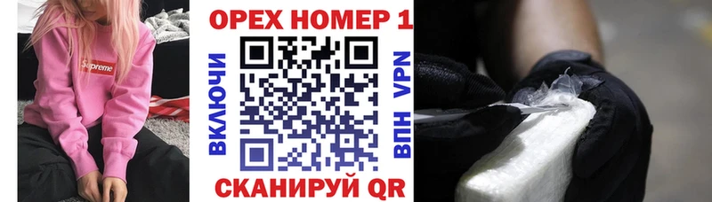 КОКАИН 99% Костерёво