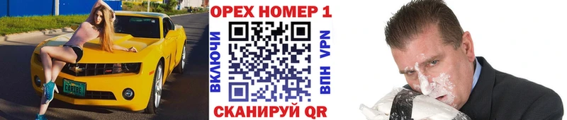 COCAIN Колумбийский  хочу наркоту  Костерёво 