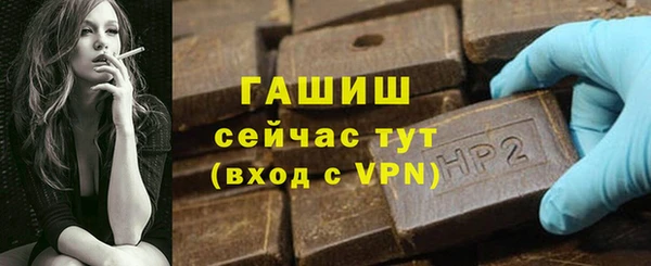крисы Белоозёрский