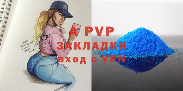 крисы Белоозёрский