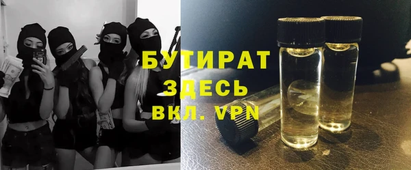 кокаин Балабаново