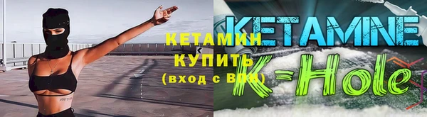 дурь Надым