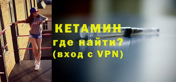 амф Баксан