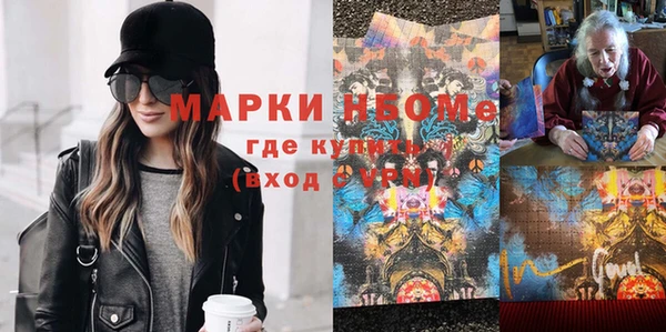 прущий лед Беломорск