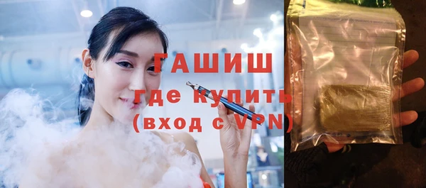 прущий лед Беломорск
