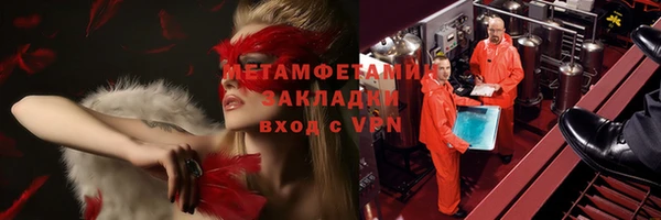 дурь Надым