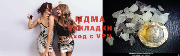 амф Баксан