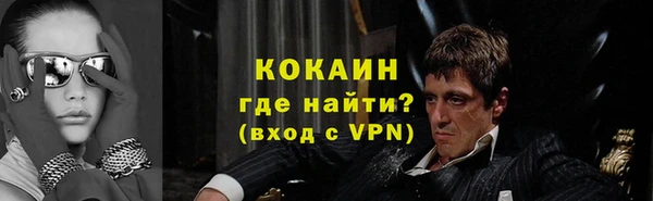 крисы Белоозёрский