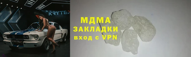 амф Баксан