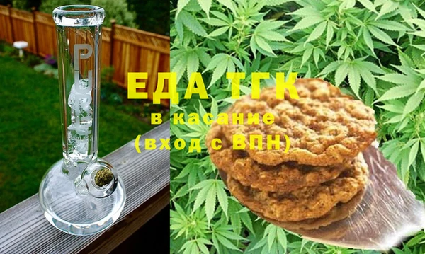 амф Баксан