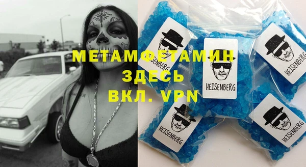крисы Белоозёрский