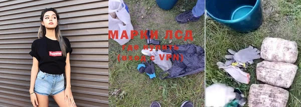 амф Наволоки