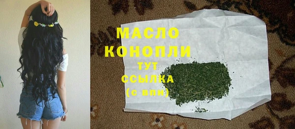 дурь Надым