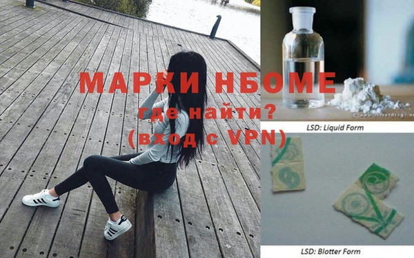 крисы Белоозёрский