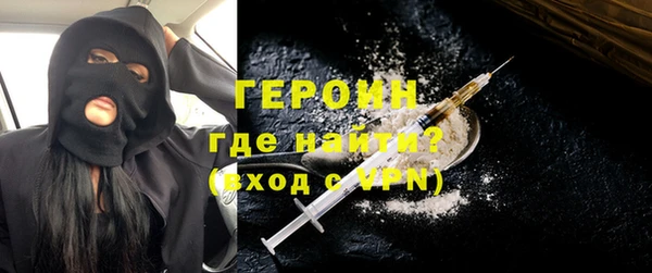 прущий лед Беломорск