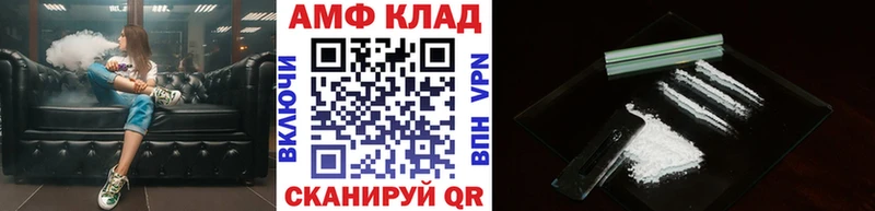 Первитин витя  где найти   Костерёво 