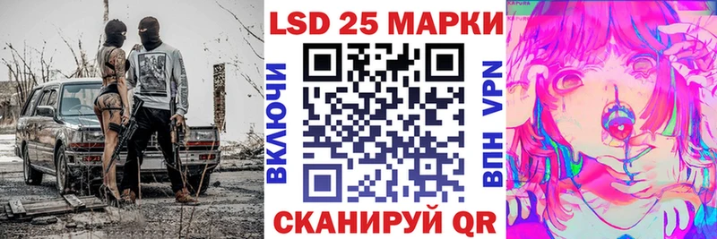 Марки NBOMe 1,5мг  купить закладку  Костерёво 