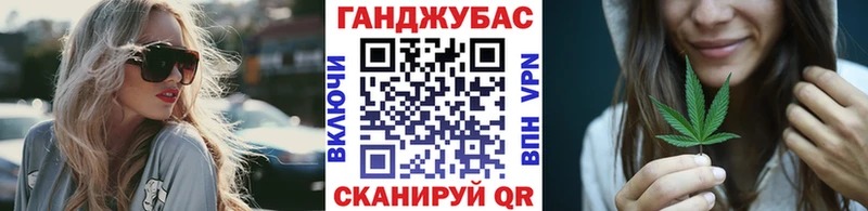 Бошки марихуана сатива  наркотики  kraken зеркало  Костерёво 